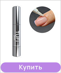 Регенерирующее масло (масло) для кутикулы TUFI profi Silver Pen